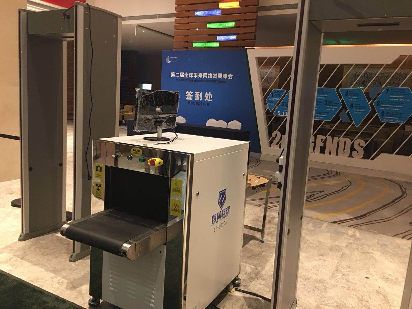 微信圖片_20180509095956.jpg